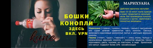 MDMA Premium VHQ Володарск