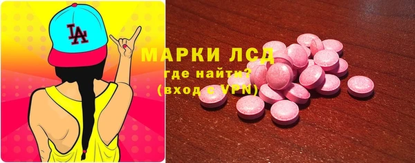 MDMA Premium VHQ Володарск